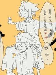 黄p软件官网